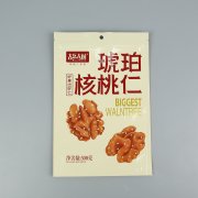 牛皮纸袋就是我们环保的趋势吗？