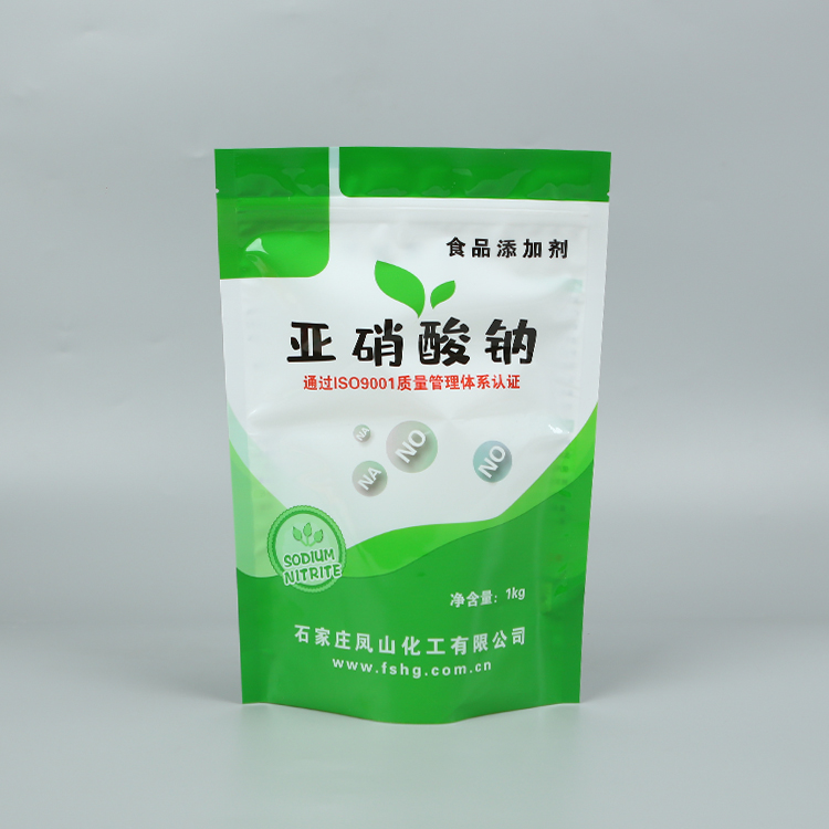 1kg亚硝酸钠+亮面塑料复合